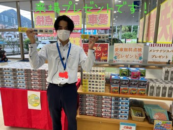 スズキ大決算！